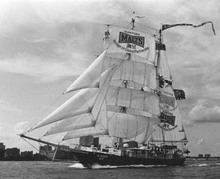 Kaisei under sail